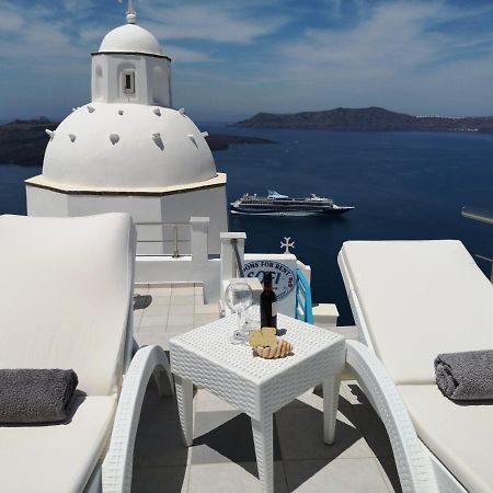 Sofi Rooms Fira  Zewnętrze zdjęcie